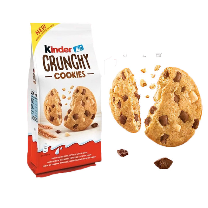 Kinder健达新品松脆牛奶可可曲奇饼干巧克力进口休闲零食【临期】