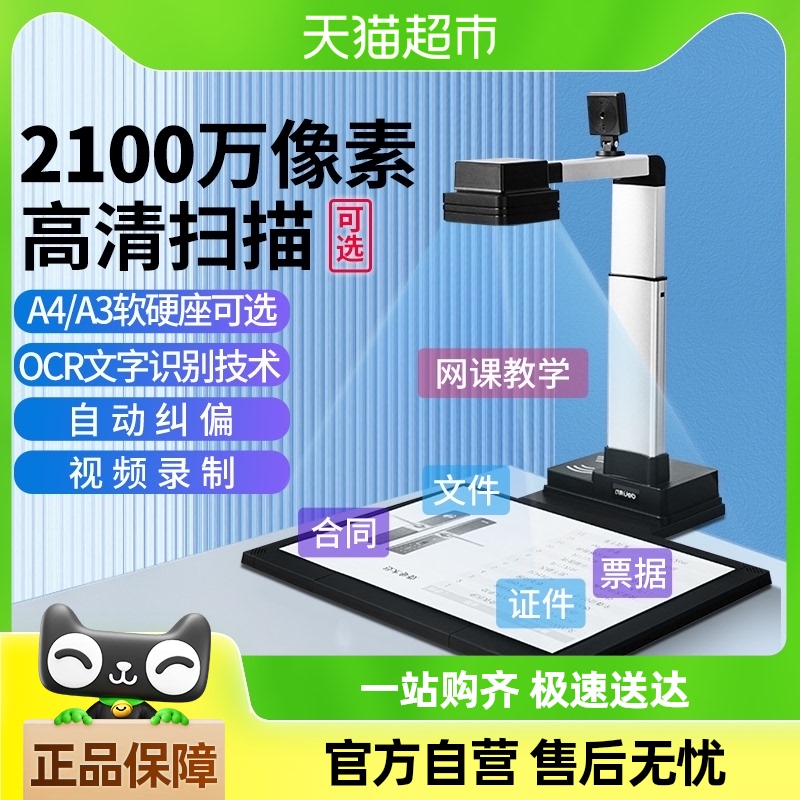 ɨǸ1500ظרҵ칫ļԶɨ179.55Ԫ(88VIP 95)