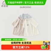 男女宝宝纯棉T恤夏季 薄款 婴儿短袖 乖奇熊 上衣服透气休闲儿童夏装