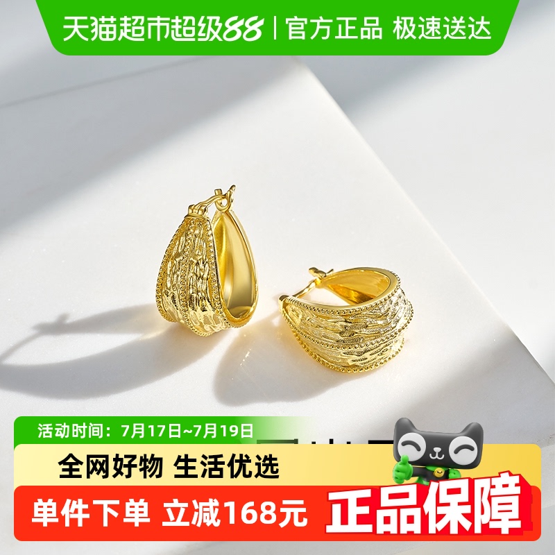 梦金园法式/小众/ins纯银女耳钉