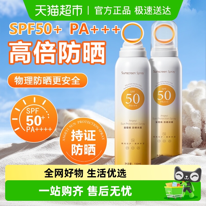 СȦɹ˪ȫͨˬˮɹ˪ѵ