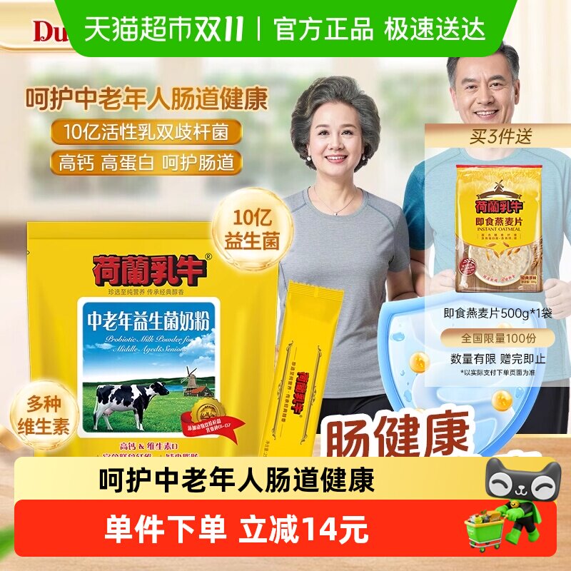 ������ţ�������������̷�������Ӫ��Ʒ�ǻ�����