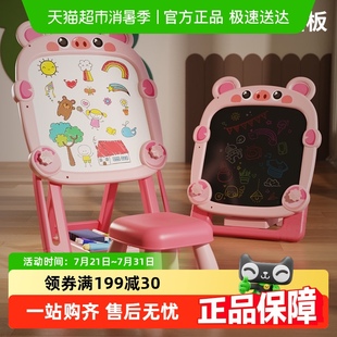 小黑板玩具涂色涂鸦可擦写字白板 儿童画板宝宝磁性双面家用支架式
