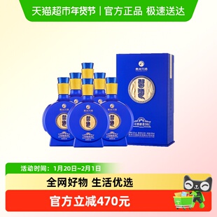 贵州习酒白酒感恩98散装500ml*6瓶酱香型53度纯粮食白酒非整箱