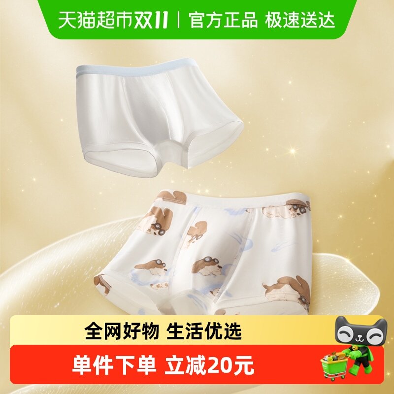 babycareɽ�軨��ͯ�ڿ�̿�ƽ�ǿ����־��Ľ�Ӥ��a����Ůͯ����