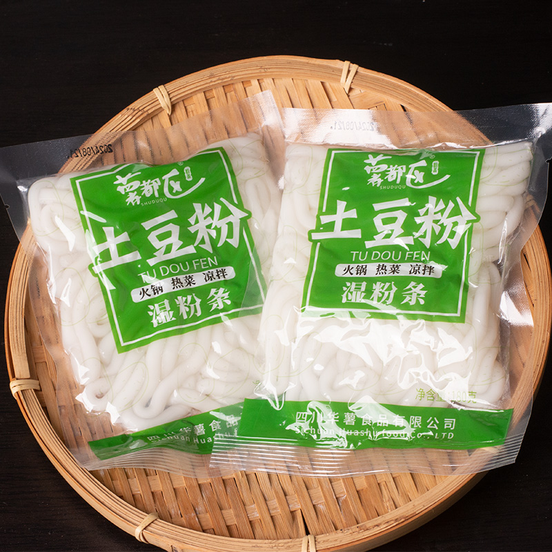 正宗马铃薯粉砂锅土豆鲜粉袋装鲜粉免泡夜宵