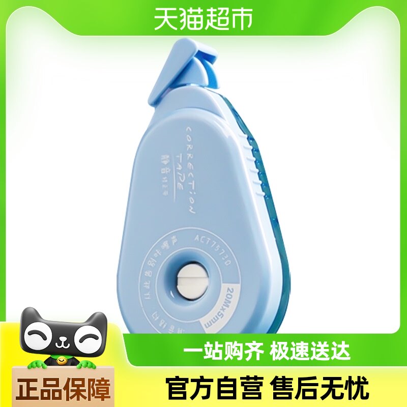 ���⾲��������Ϳ�Ĵ�����ֵŮ��ins��ϵ������������ר��Ī����