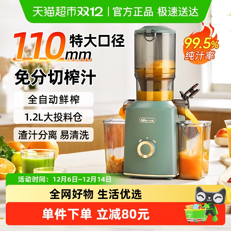 Сԭ֭ե֭ե֭ȫԶھй߹֭ɲϴ