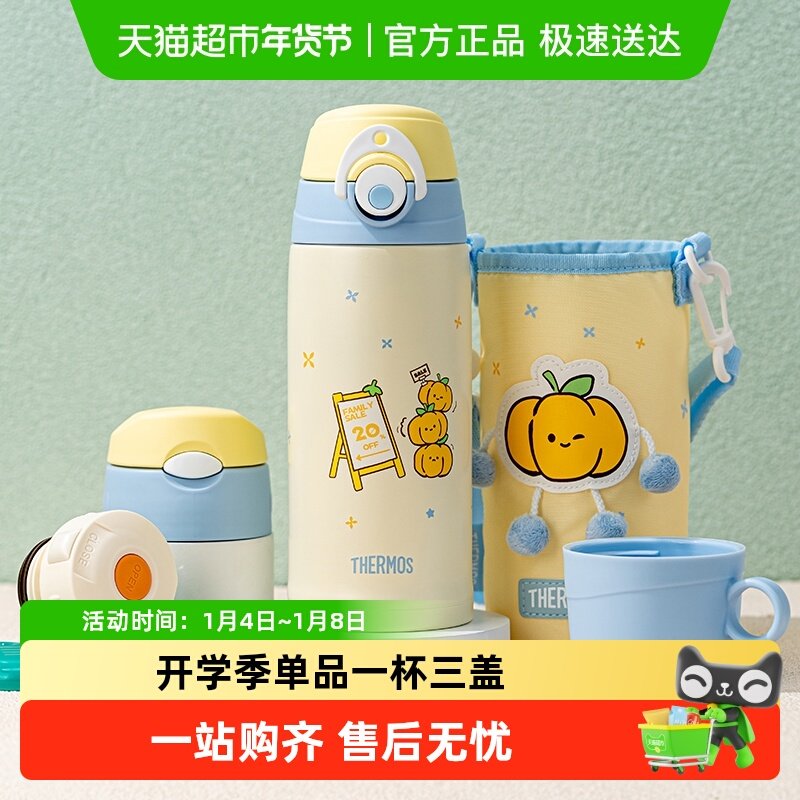 ��ħʦ���±���ͯ����ֱ��������Ů��������������ֵ��Яˮ���� 183.39Ԫ