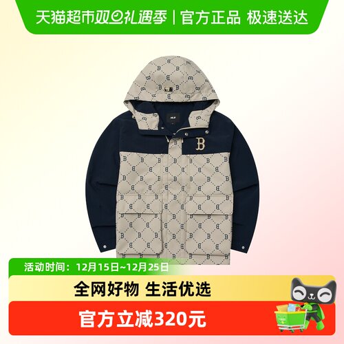 MLB梭织连帽夹克