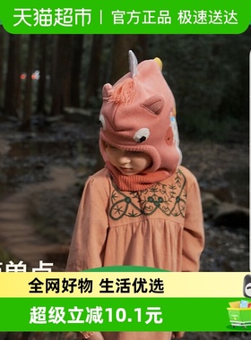 【捡漏价】KK树儿童帽子秋冬圣诞麋鹿围脖护耳一体围巾婴儿防风a