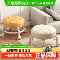 萬滑輪矮凳萬向輪兒童滑輪凳