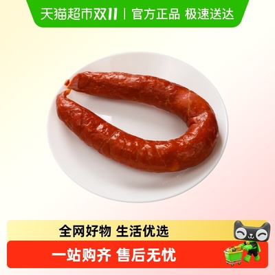 龙大大块肉烤肠（250g/份）