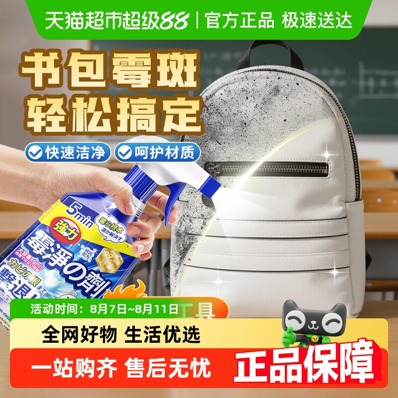 ����ù��׼�桿ù�տ��� ���ٽྻ �����ù����ùȥùȥ�ۼ�ȥù��