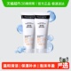 控油 露得清洗面奶温和清洁氨基酸洁面乳油皮保湿 下拉更优惠