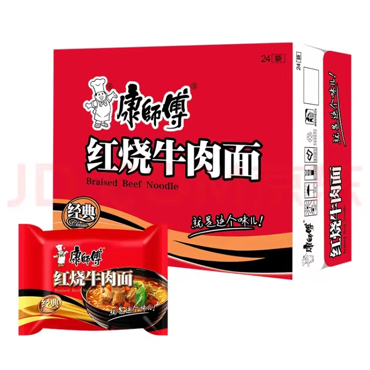 康师傅方便面整箱装批发泡面袋装劲爽红烧牛肉面速食