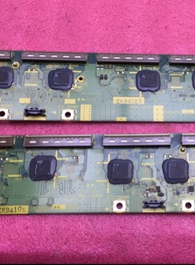 原装松下TH-P46S10C 缓冲板 TNPA4786 AC TNPA4787 AC