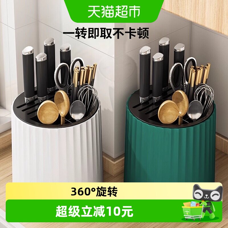 优勤旋转刀架加厚耐用不易藏菌图片