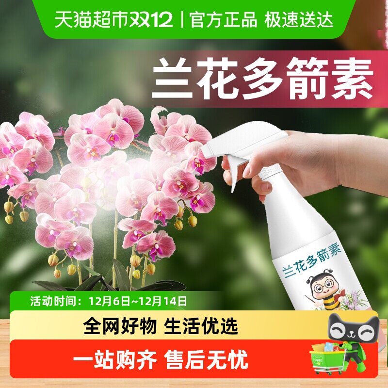 ���ֶ��������������ר��Ӫ��Һ��ѿ�ؾ������������������ϰ���