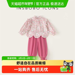 女童套装2025春季新款女宝宝春装童装女装洋气儿童衣服春秋时髦潮