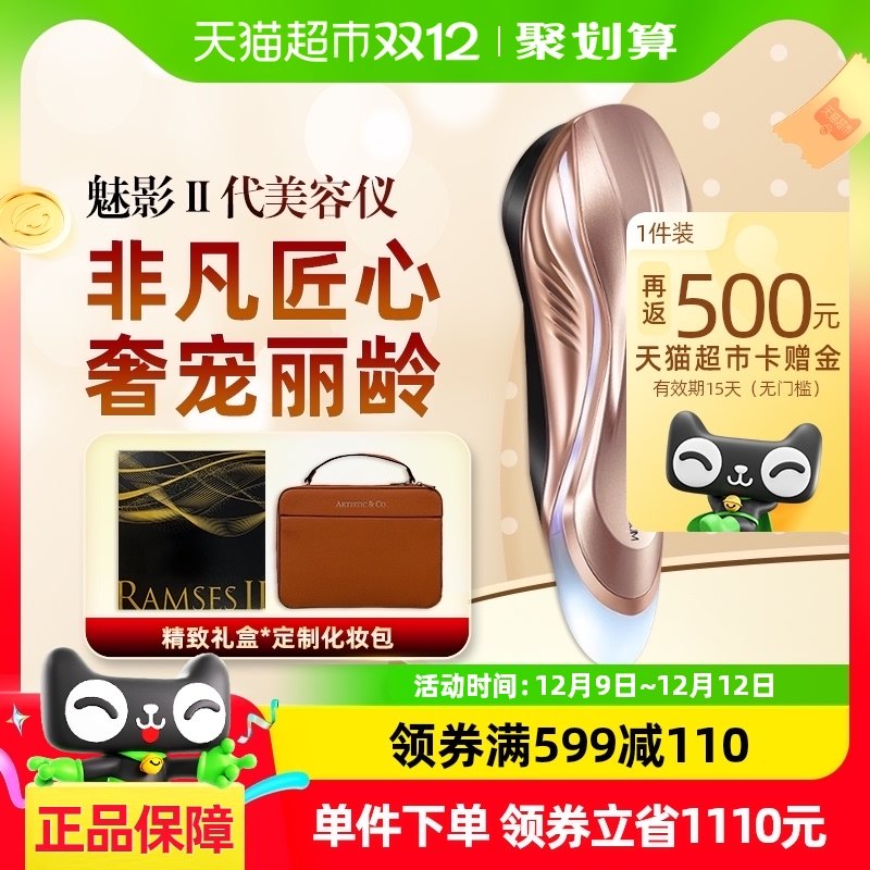 ������ҳ��ȯ����750��WAiU��Ӱ���������Ǹ����������������