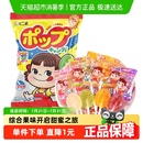 不二家果味棒棒糖混合水果味糖果零食喜糖凑单