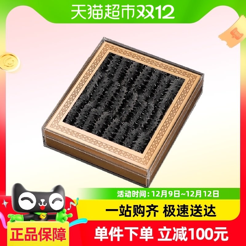 ������Ʒ���ɺ���250g���װ����Ұ���̲θɻ��ʻ��ɲηǼ�ʳ