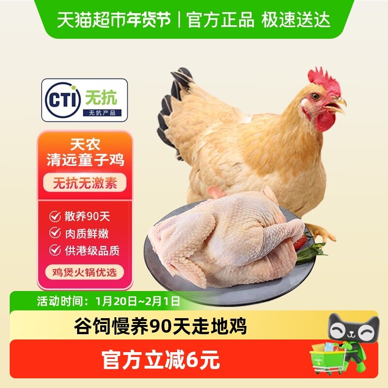 2、凑1件， 标题下99-10券 - 线报酷