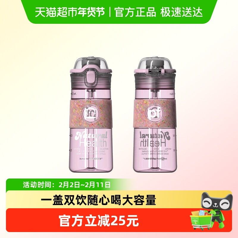 旺旺大礼包备用凑1件，新的!! - 线报酷