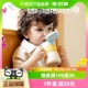 小雅象婴幼儿童保温水杯吸管学饮一岁小月龄宝宝外出奶瓶鸭嘴防呛