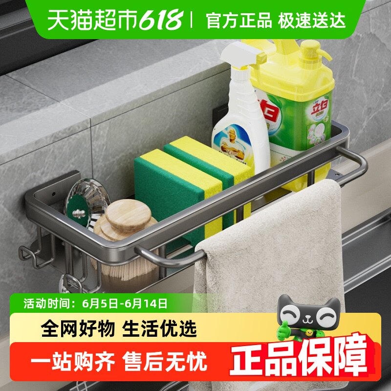 �������������ˮ������ϴ����ˮ���Ӽ�ϴ���ˮ��Ĩ���������Ҽ�