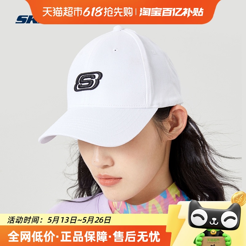 Skechers˹Ѽñʱзɹñ˶ñŮ59Ԫ