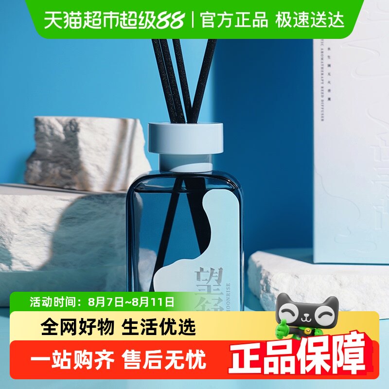 ˳��������ˮ��ϵ���޻���޹�մ������������ڰ���������Ҿ���