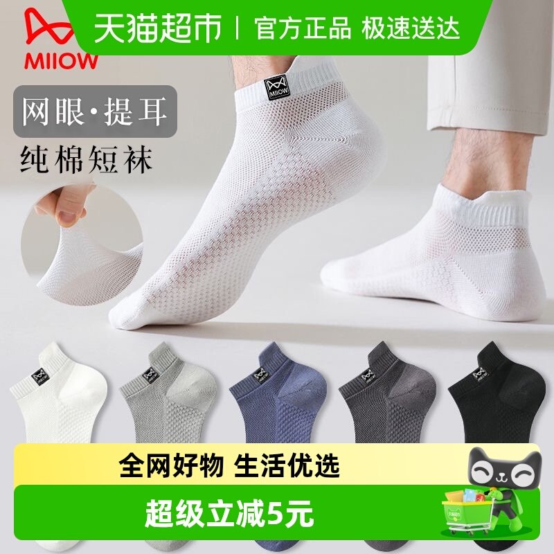 è�������п�Ĵ��޶��ౡ������͸������ȫ���˶�����ʿ��Ͳ�� 27.8Ԫ