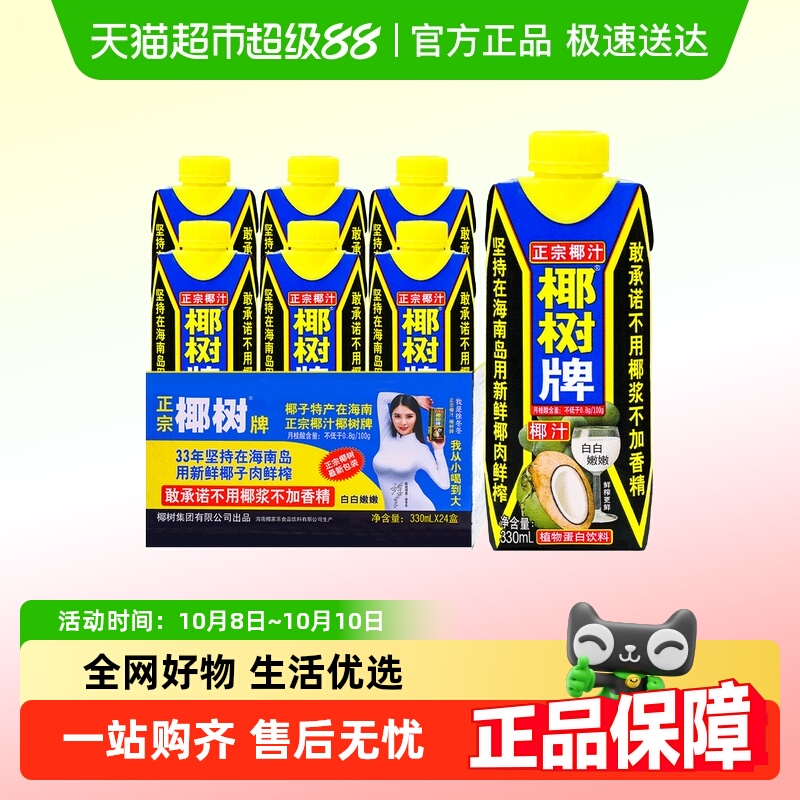 ҬҬ֭Ҭ֭եҬ콢֭ˮϺϵ