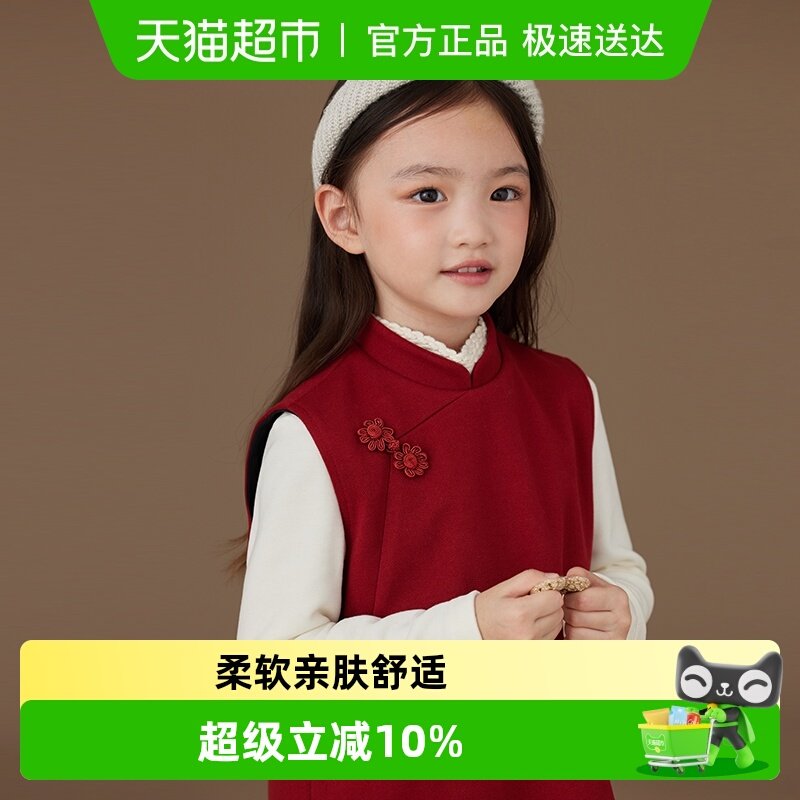 哈齿童装秋冬儿童连衣裙简约喜庆女童红色拜年服新中式背心裙女孩