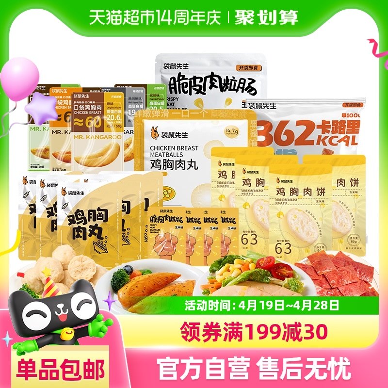 �������������⼴ʳ�������ͱ����ߵ��ױ�����ʳ��ֵ�����