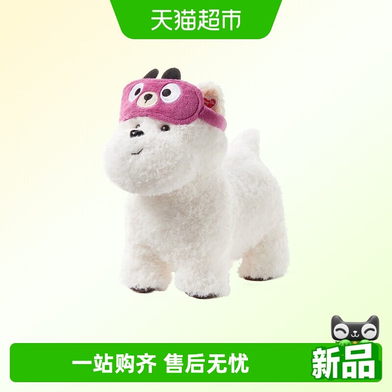 Babycare电动毛绒玩具
