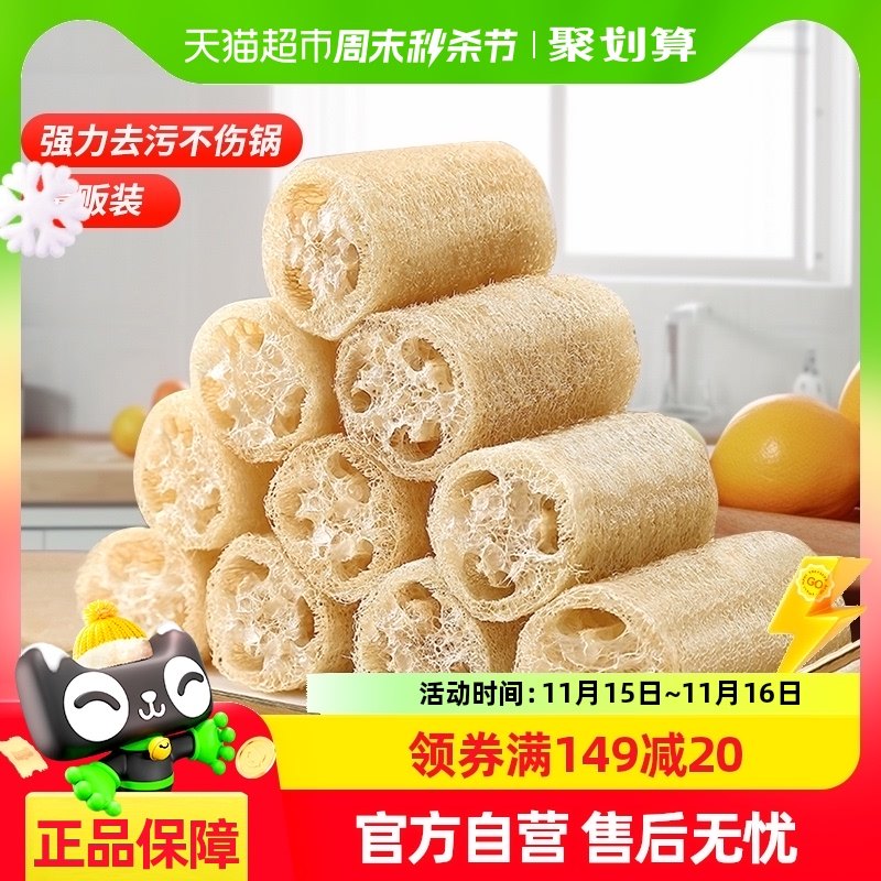 ��Ȼ˿����ϴ��ˢ�����������ٽ಼ħ���������˿��ȿ��մ��Ĩ��