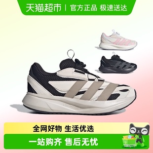 男女大童旋转按钮运动休闲跑步鞋 新款 KJ6283 25秋季 阿迪达斯童鞋