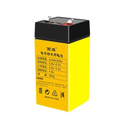 台式计价磅秤蓄电瓶大全4v5ah