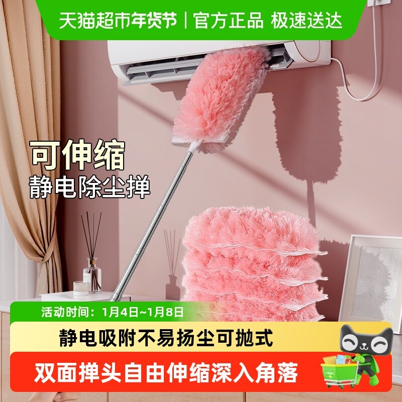 һ���Կ������ӳ���ë���ӳ���ɨ�Ҽ��þ��������������ɨ���� 13.9Ԫ