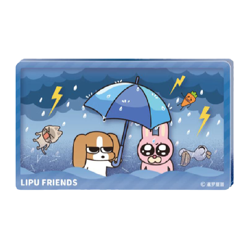 KKV野兽日记亚克力流沙卡砖礼物