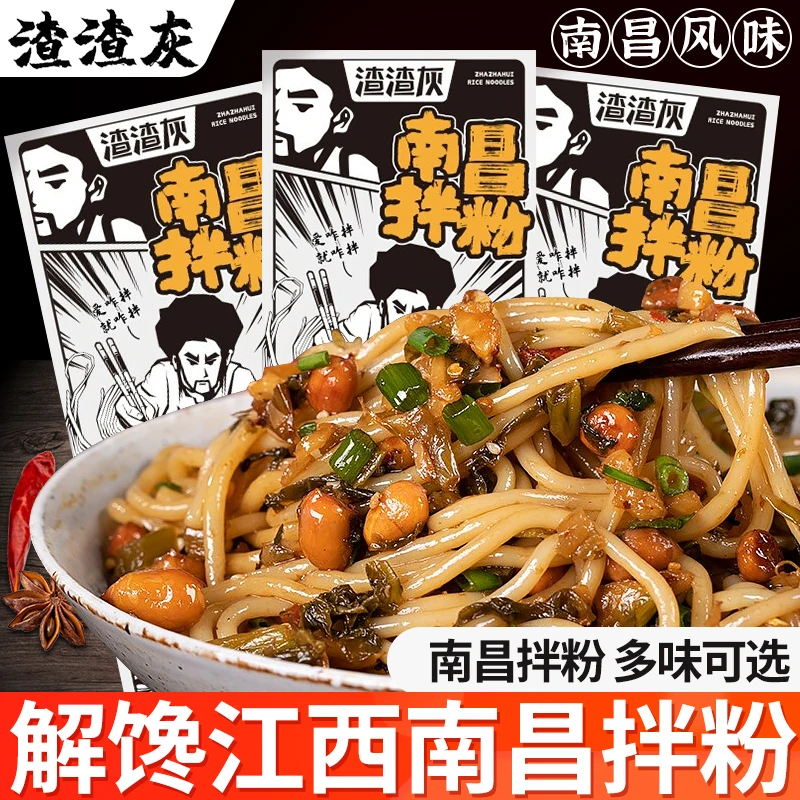 日期新鲜/官方正品