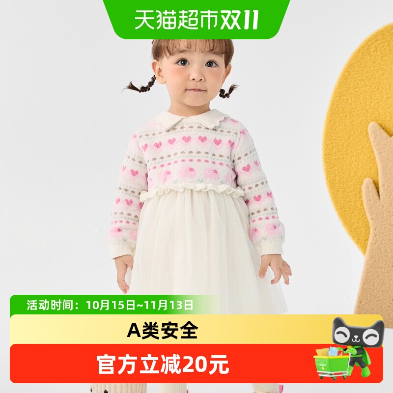 巴拉巴拉儿童裙子秋冬连衣裙女童公主裙纱裙假两件设计甜美精致萌