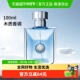 七夕礼物 侯明昊同款 Versace 范思哲同名男士 香水100ml