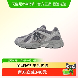 MLB男鞋TROPHY RUNNER耐磨低帮休闲鞋舒适户外运动鞋时尚通勤鞋