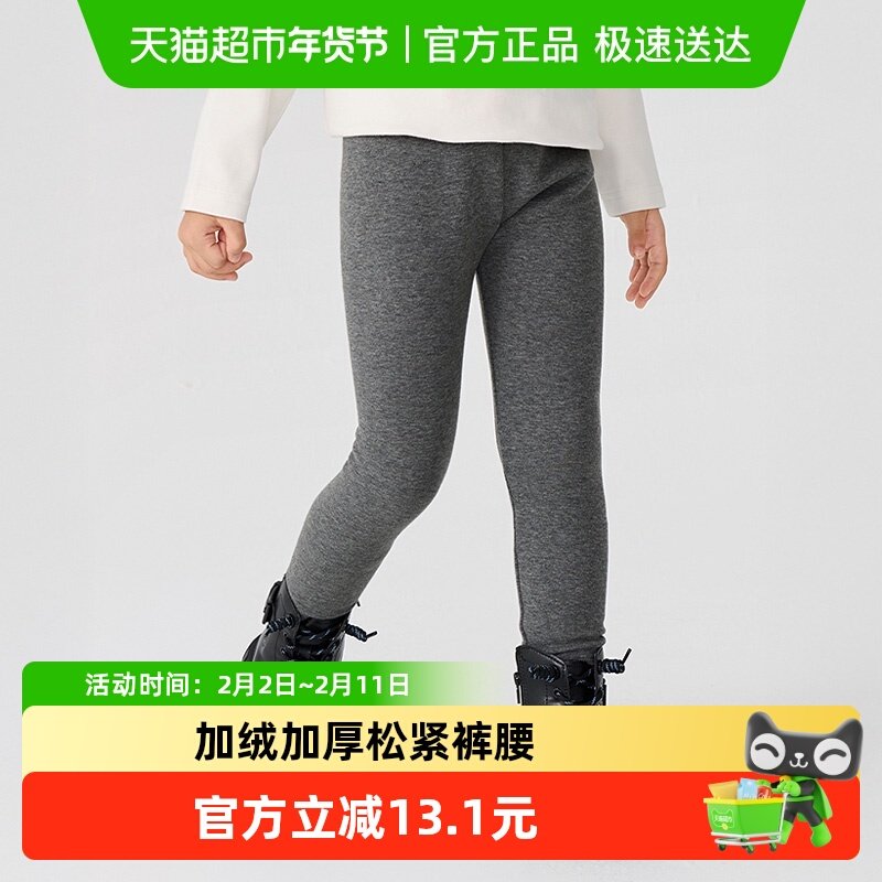 巴拉巴拉balaOne儿童加绒打底裤女童加厚保暖2025冬装新款长裤子