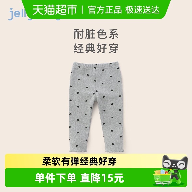 ���ﱴ��Ů�����＾���Ӷ�ͯ2025�¿�Сͯ������װŮͯ������׿� 30.41Ԫ