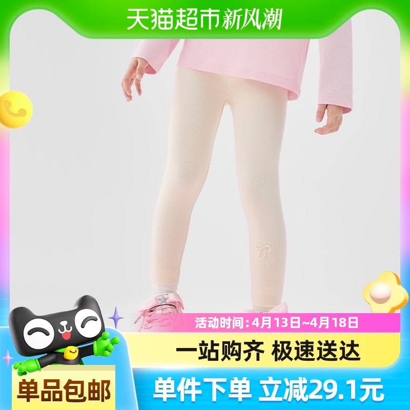 巴拉巴拉童装女童打底裤2025春装宝宝儿童长裤小童中大童印花裤子